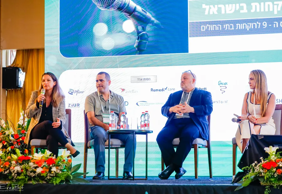 כנסים לארגונים ואיגודים
